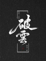 日本一区成人教育